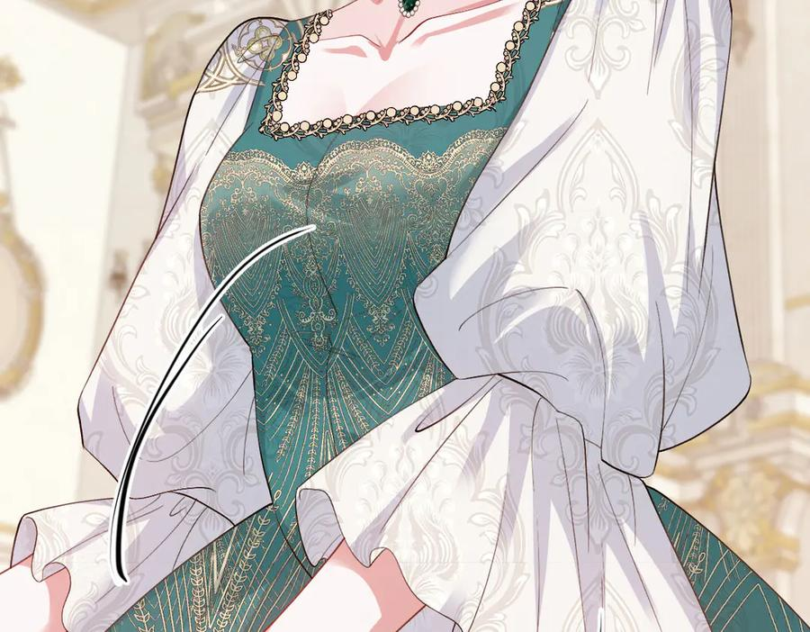 54 光明女神碎片 第108页