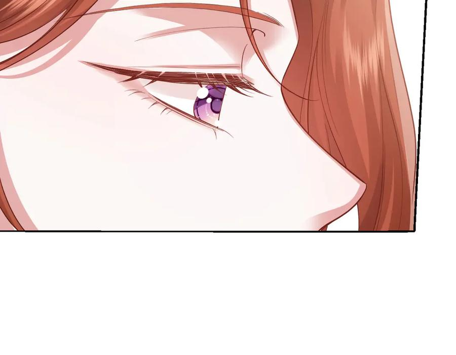 54 光明女神碎片 第135页