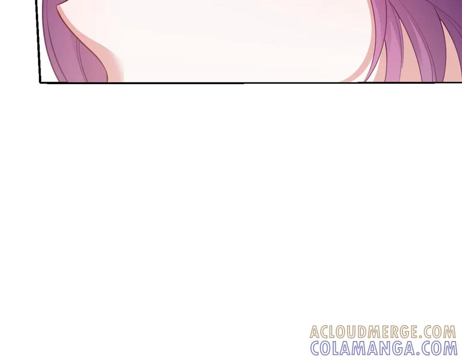 54 光明女神碎片 第137页