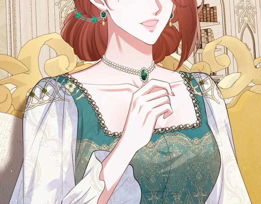 54 光明女神碎片 第140页