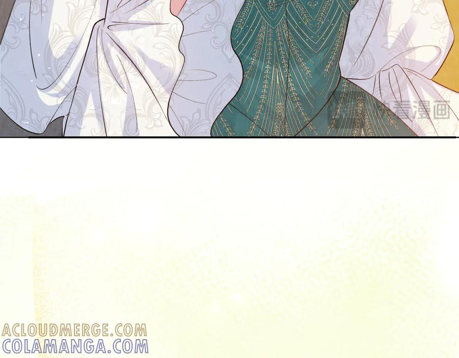54 光明女神碎片 第141页
