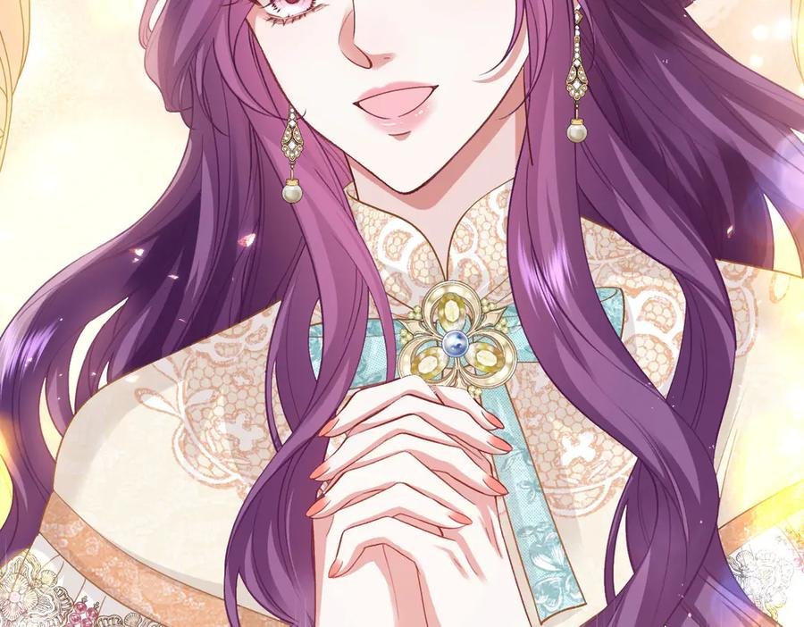 54 光明女神碎片 第144页