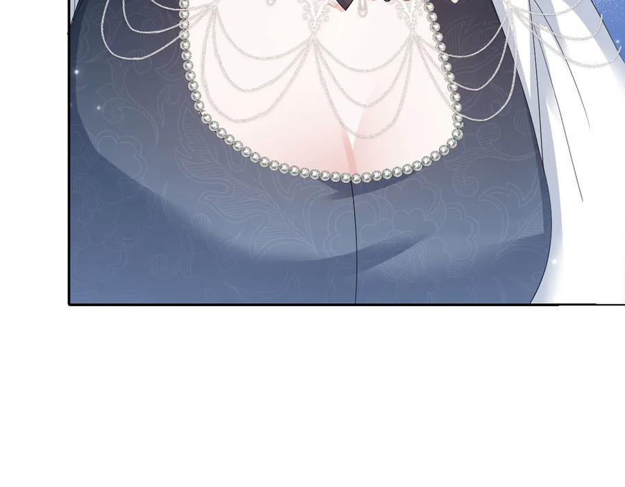 55 查尔斯深夜来找 第106页