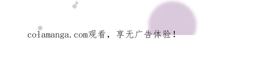 55 查尔斯深夜来找 第186页