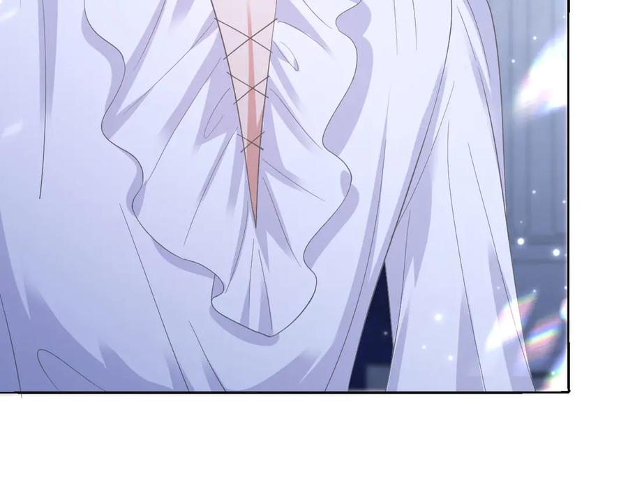 56 坦白 第15页