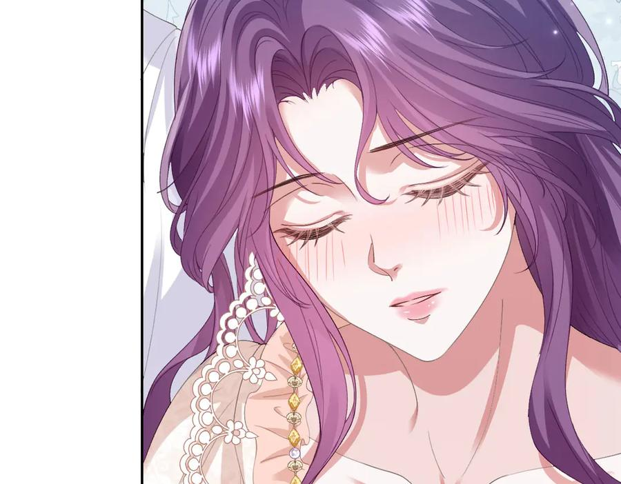 56 坦白 第70页