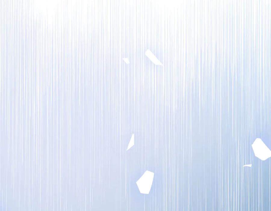56 坦白 第72页