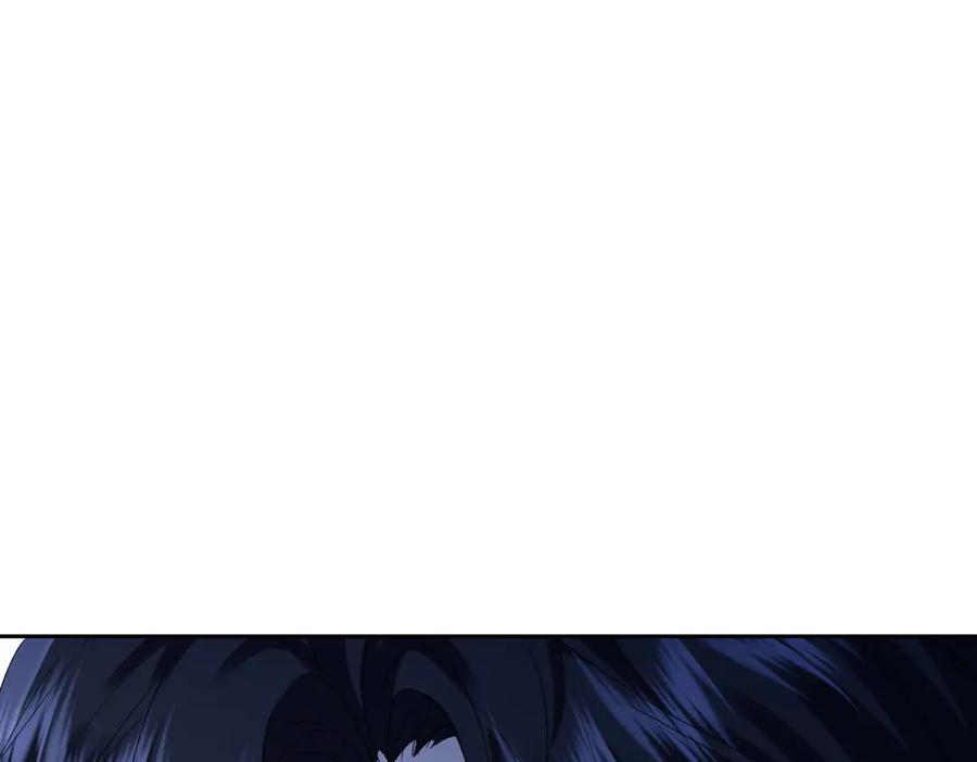 56 坦白 第96页