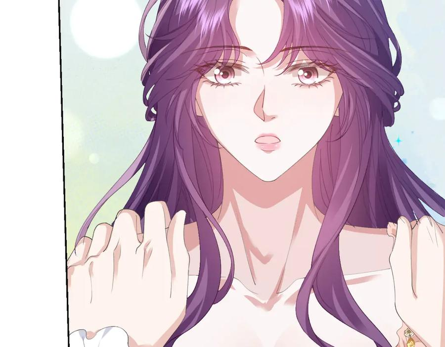 56 坦白 第103页