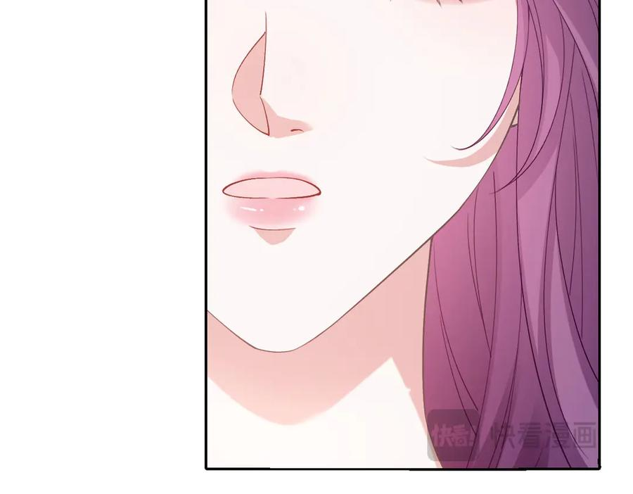 56 坦白 第111页