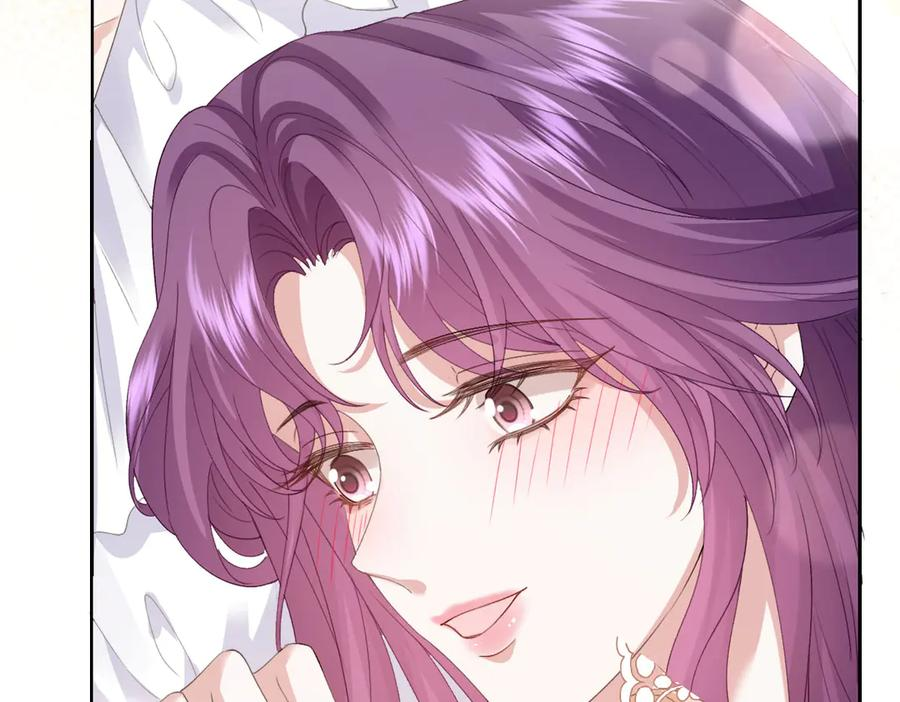 56 坦白 第120页