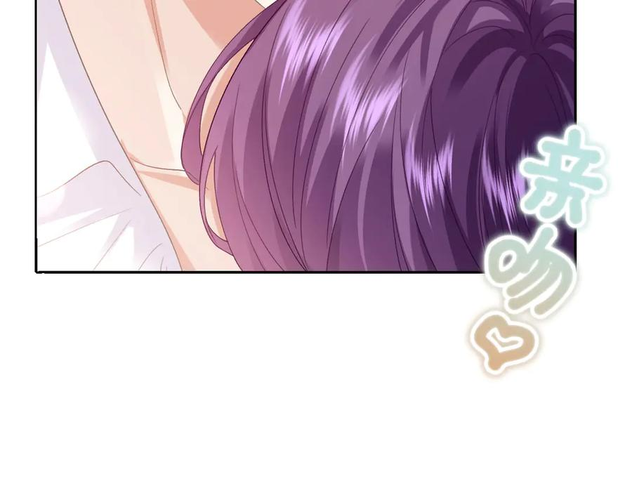 56 坦白 第124页