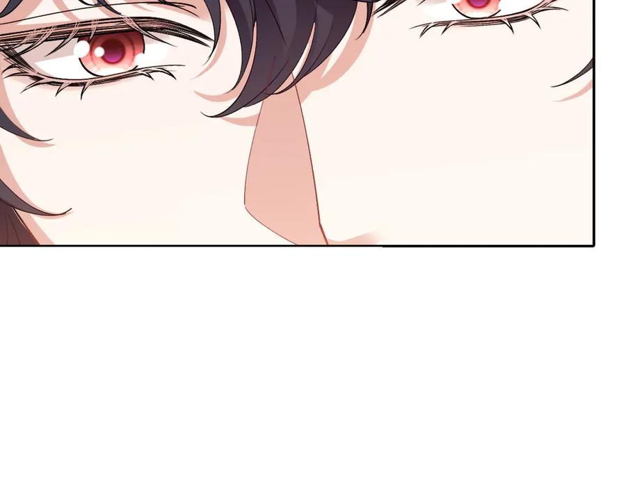56 坦白 第152页