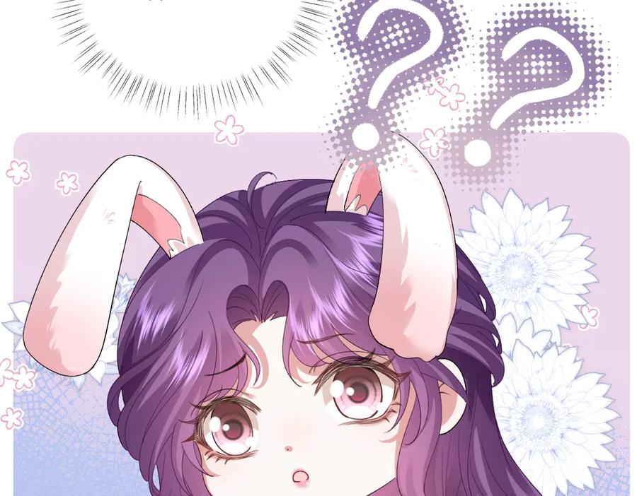 56 坦白 第162页