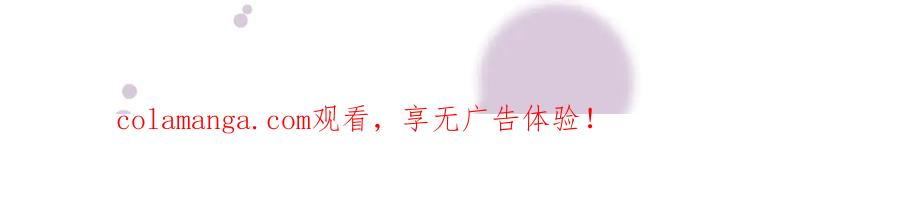 56 坦白 第170页