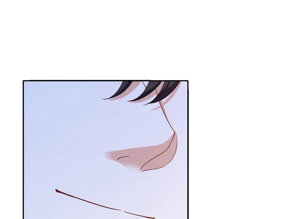 57 查尔斯的心思 第107页