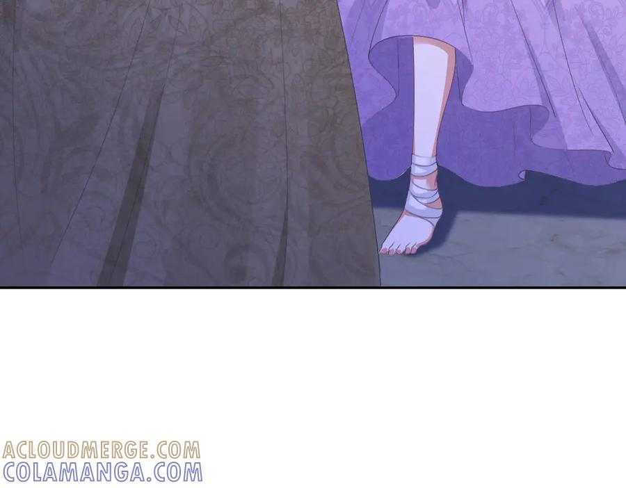57 查尔斯的心思 第133页