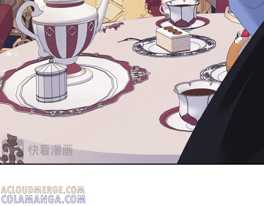 57 查尔斯的心思 第169页