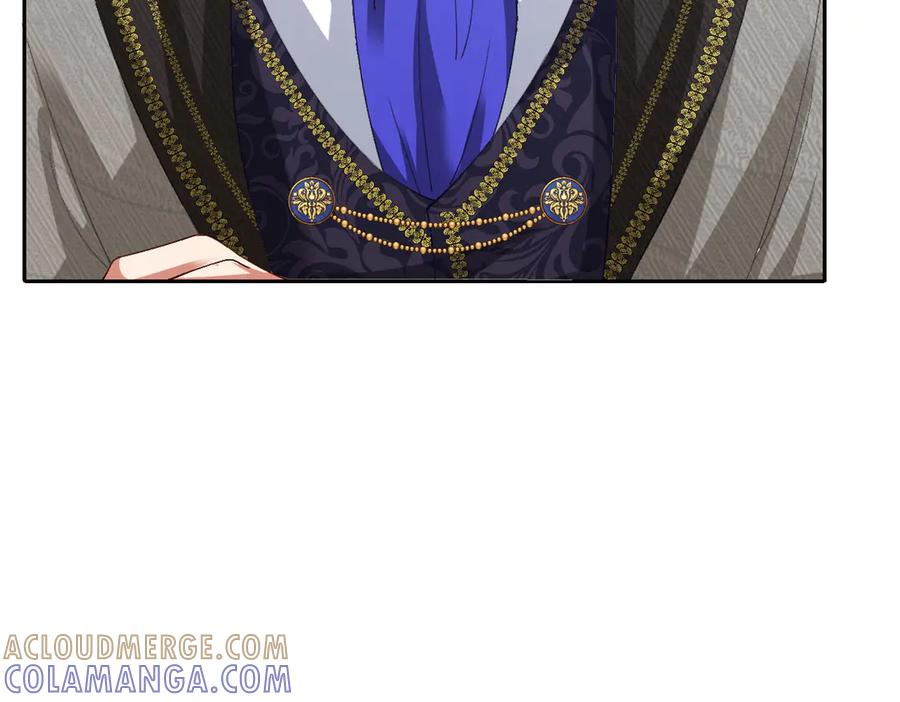 58 我只认她做我小婶婶 第49页