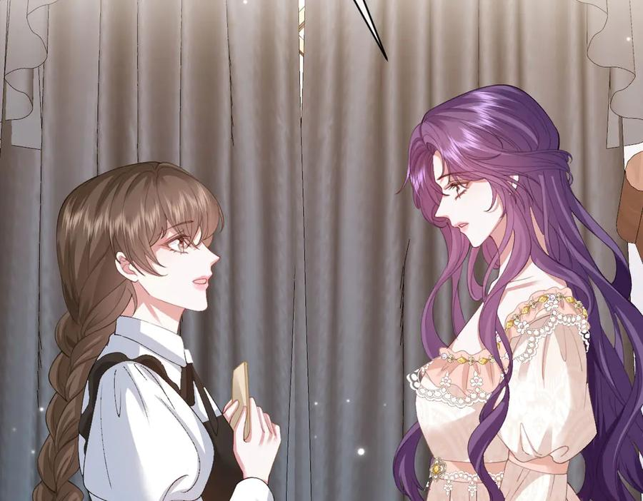 58 我只认她做我小婶婶 第163页