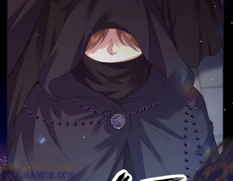 59 黑魔法师 第25页
