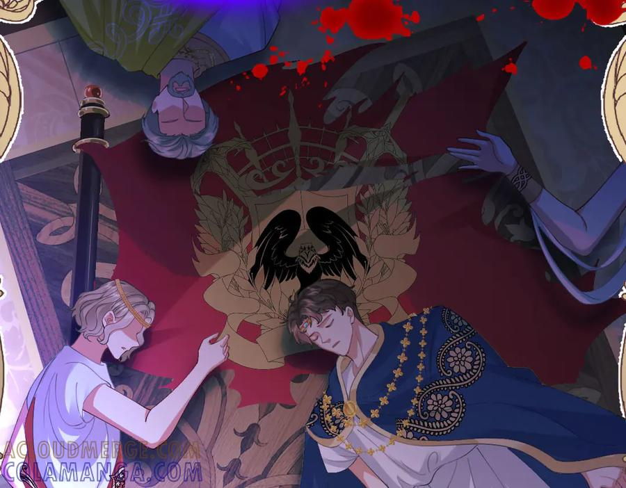 59 黑魔法师 第37页