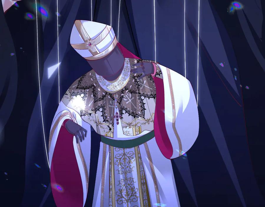 59 黑魔法师 第46页