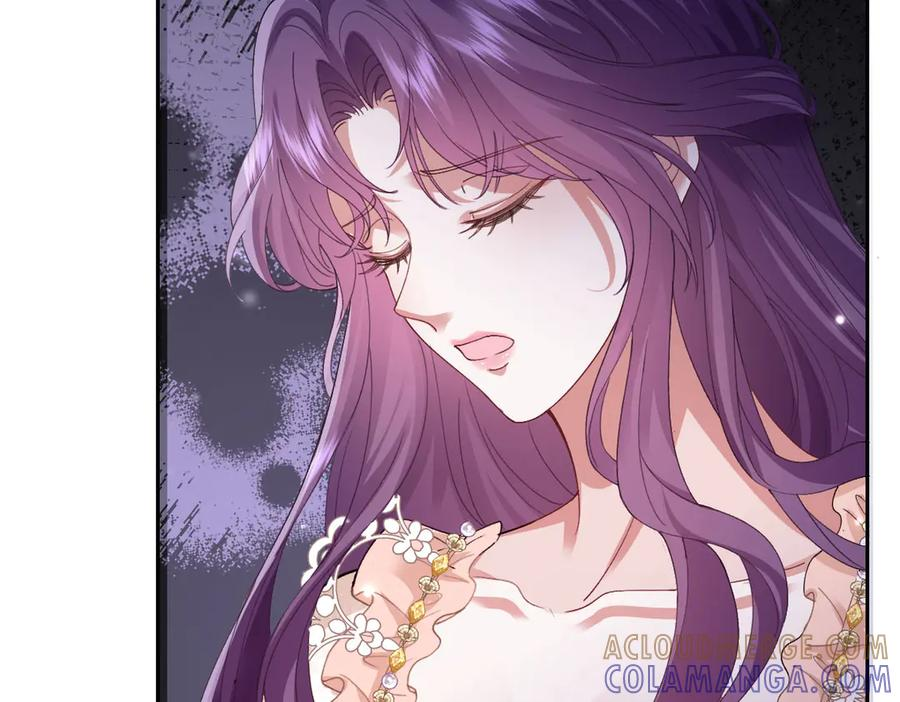 59 黑魔法师 第65页