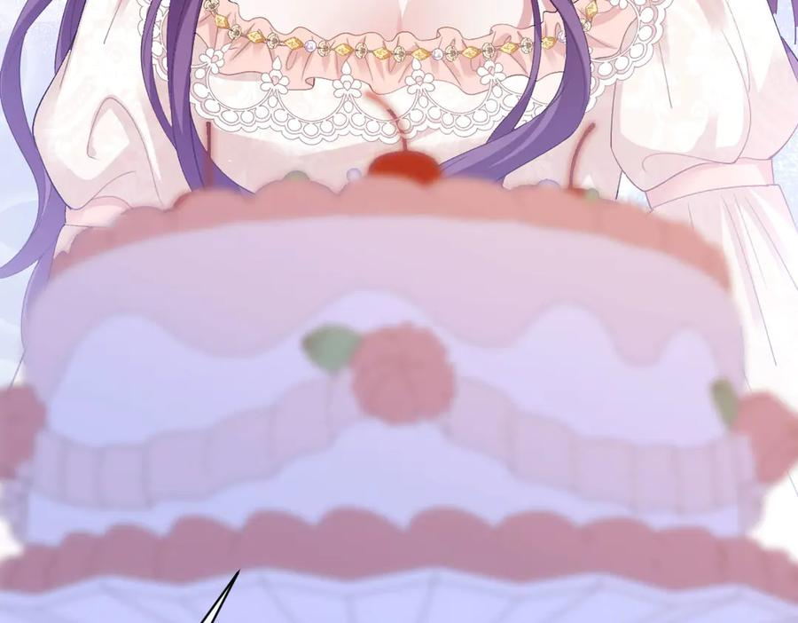 59 黑魔法师 第104页