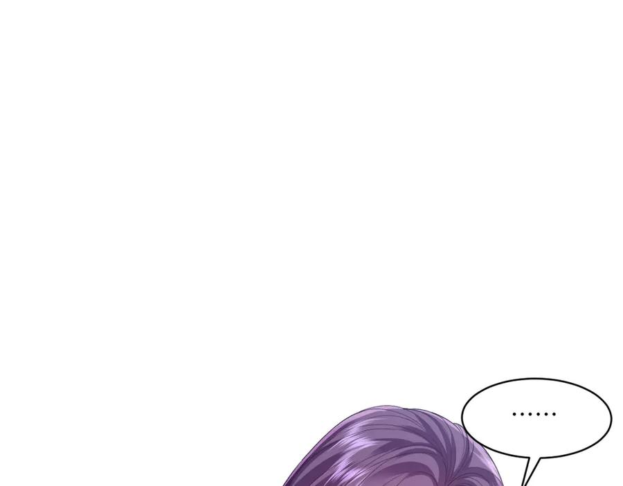 59 黑魔法师 第108页