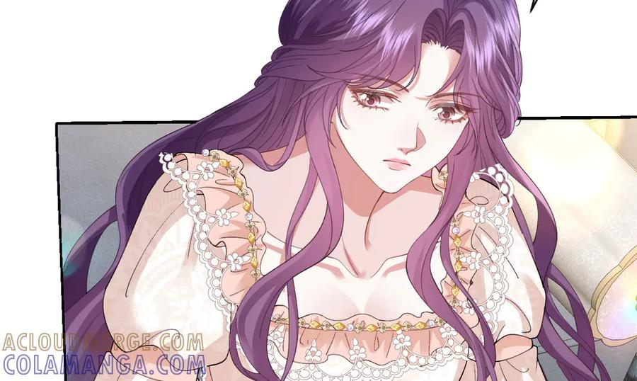 59 黑魔法师 第109页