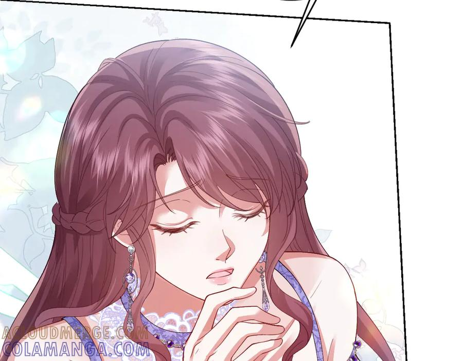 59 黑魔法师 第121页
