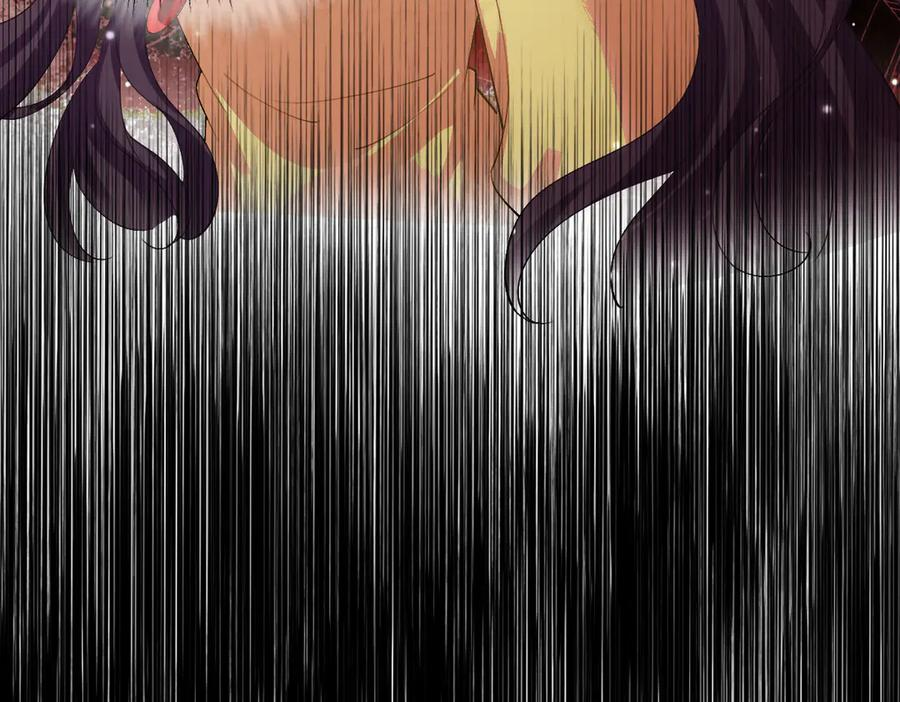 59 黑魔法师 第131页