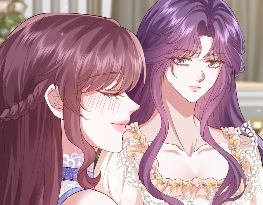 59 黑魔法师 第134页