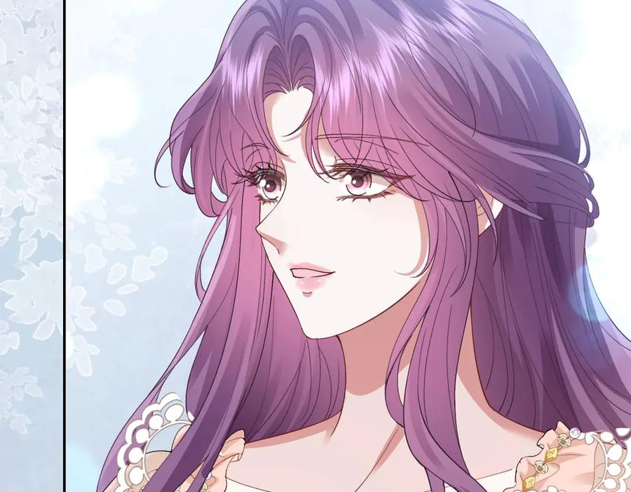 59 黑魔法师 第138页
