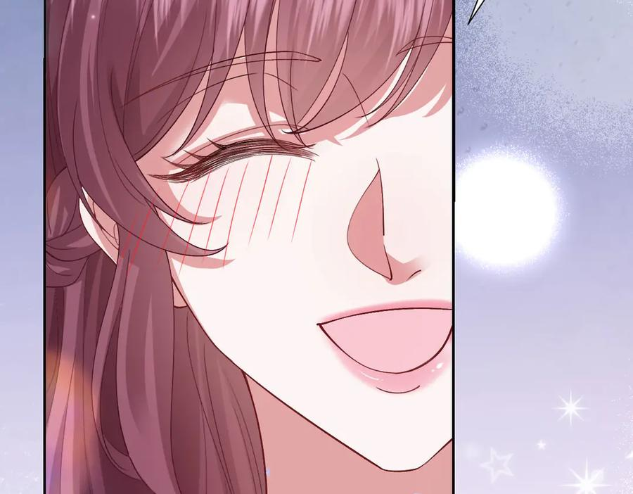 59 黑魔法师 第144页