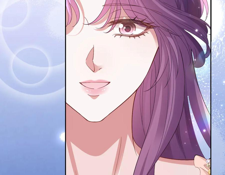 59 黑魔法师 第147页