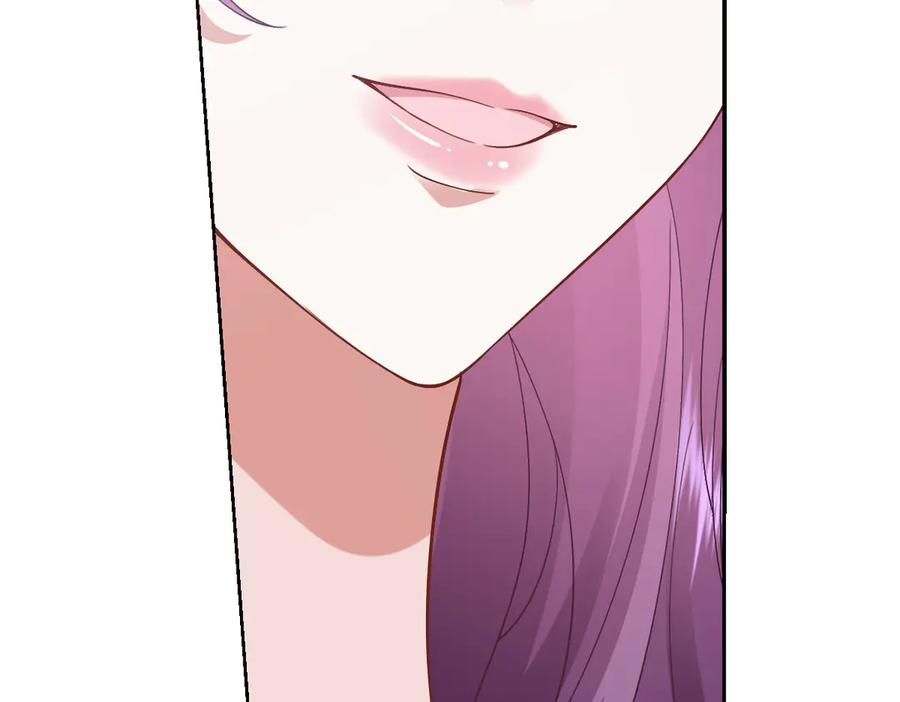 59 黑魔法师 第155页