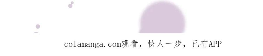 59 黑魔法师 第166页