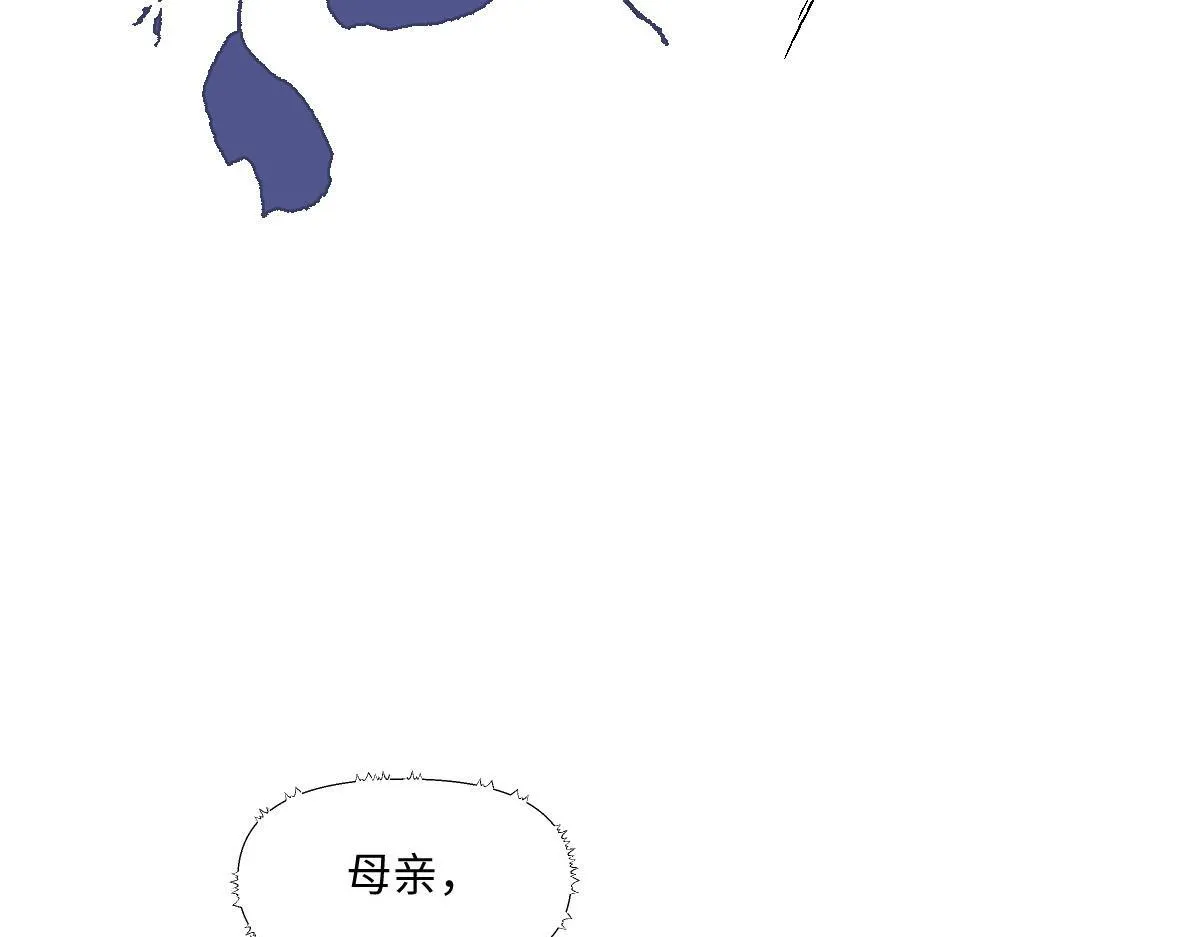 60 宴会前的危机 第102页