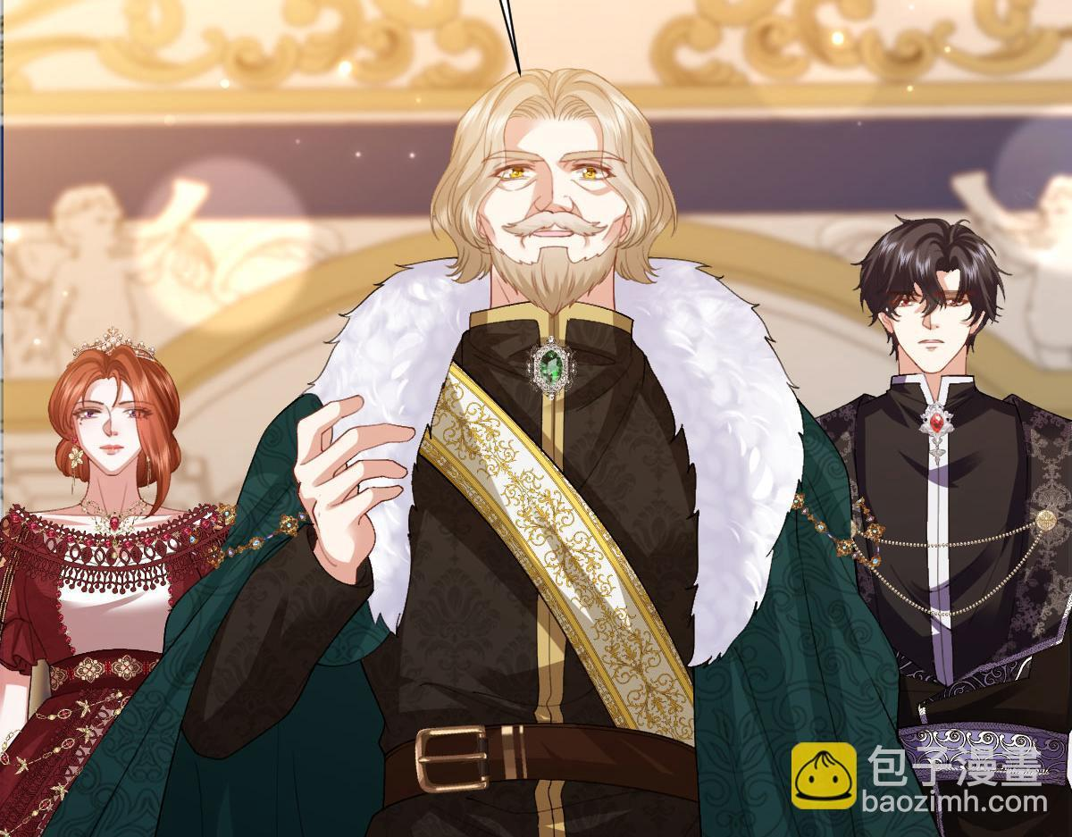62 求婚 第80页