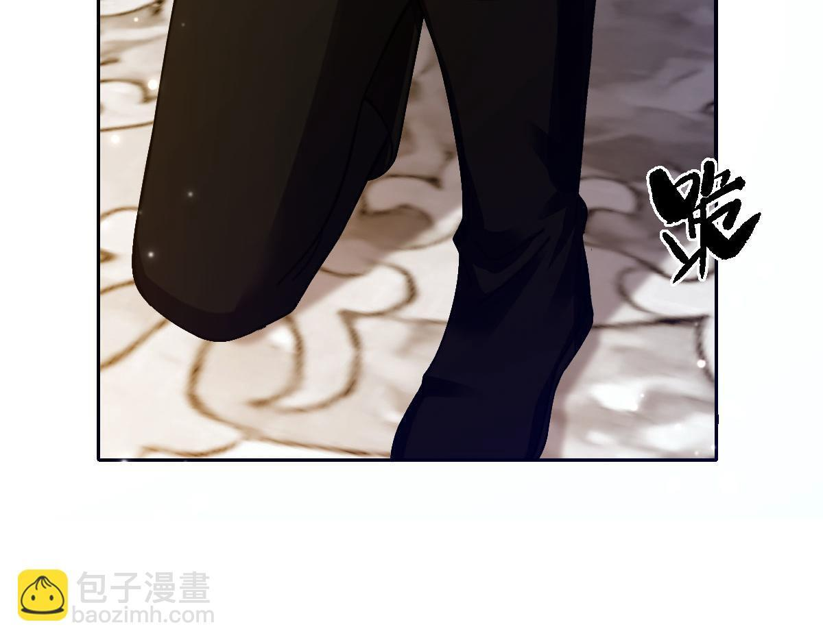 62 求婚 第133页