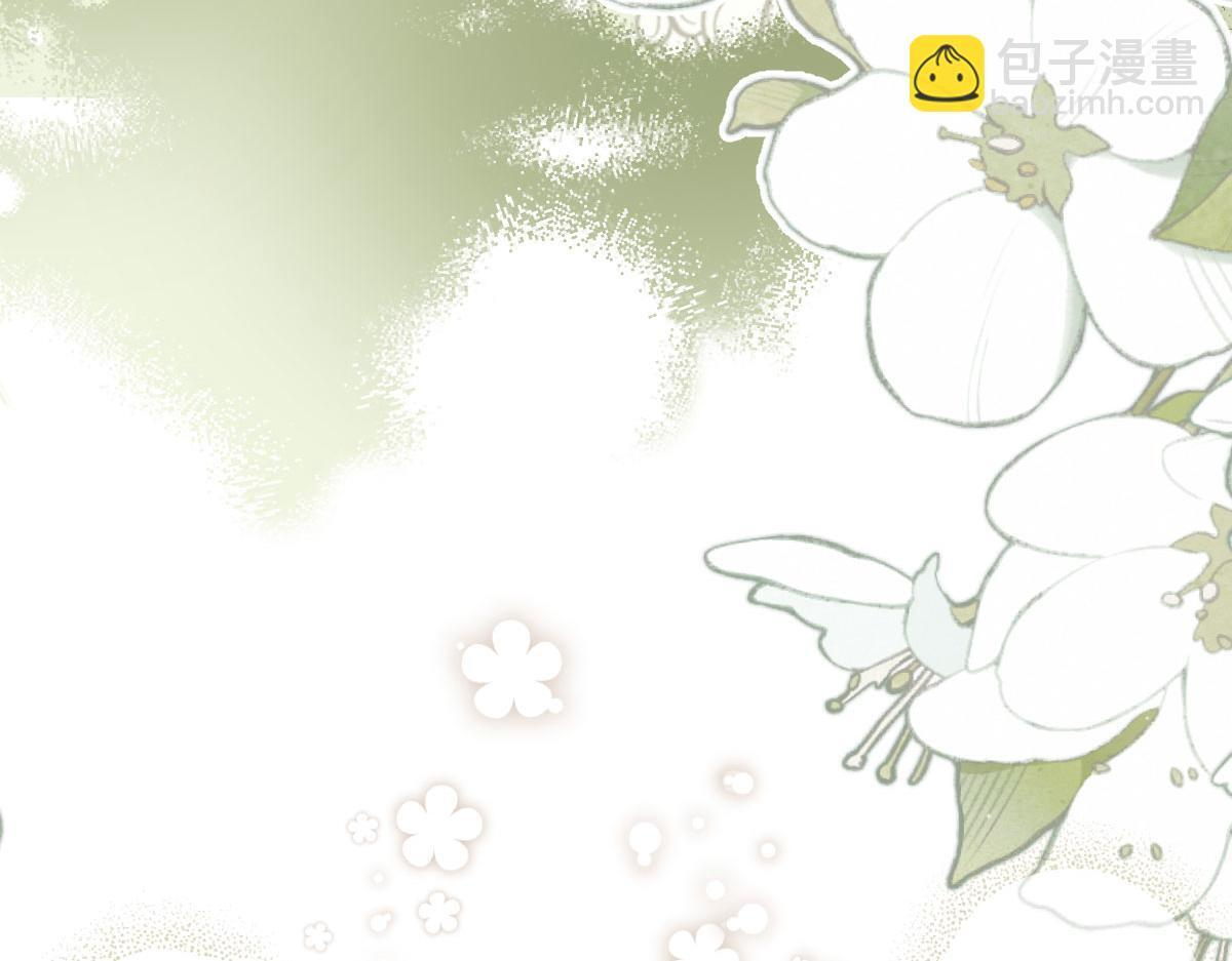 62 求婚 第155页