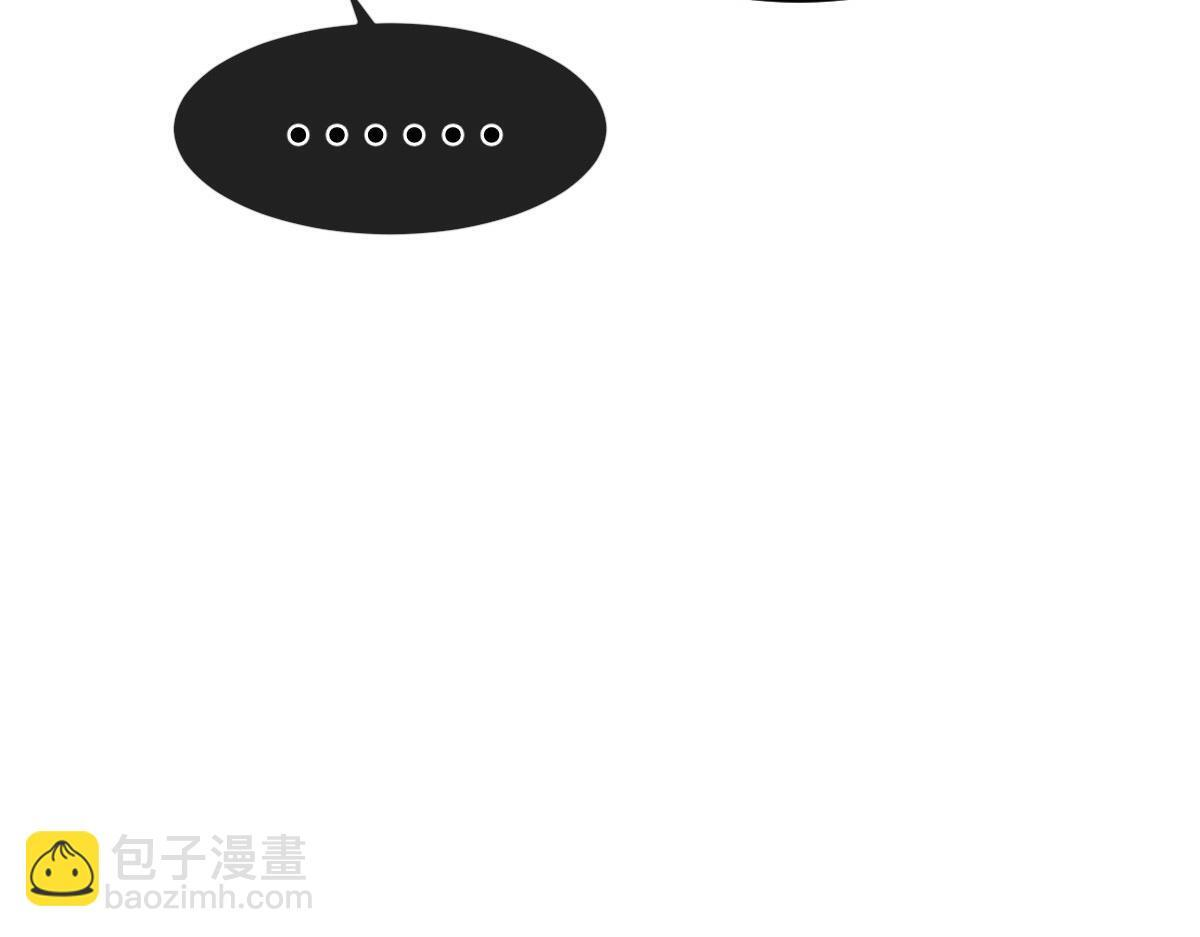 62 求婚 第162页