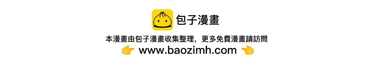 62 求婚 第175页