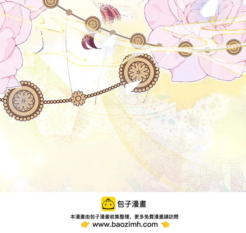 63 我可以让你得到你想要的 第100页