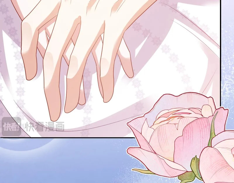 65 要小心那对母女 第16页