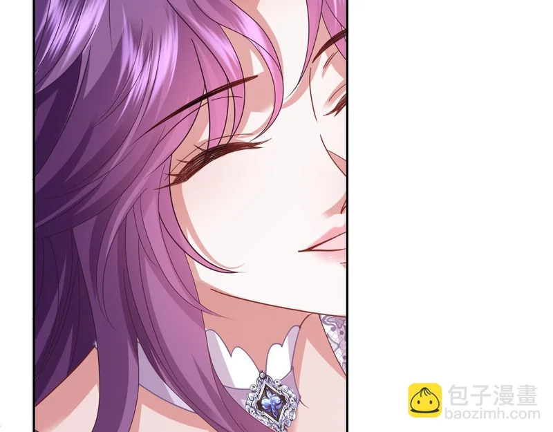 65 要小心那对母女 第69页