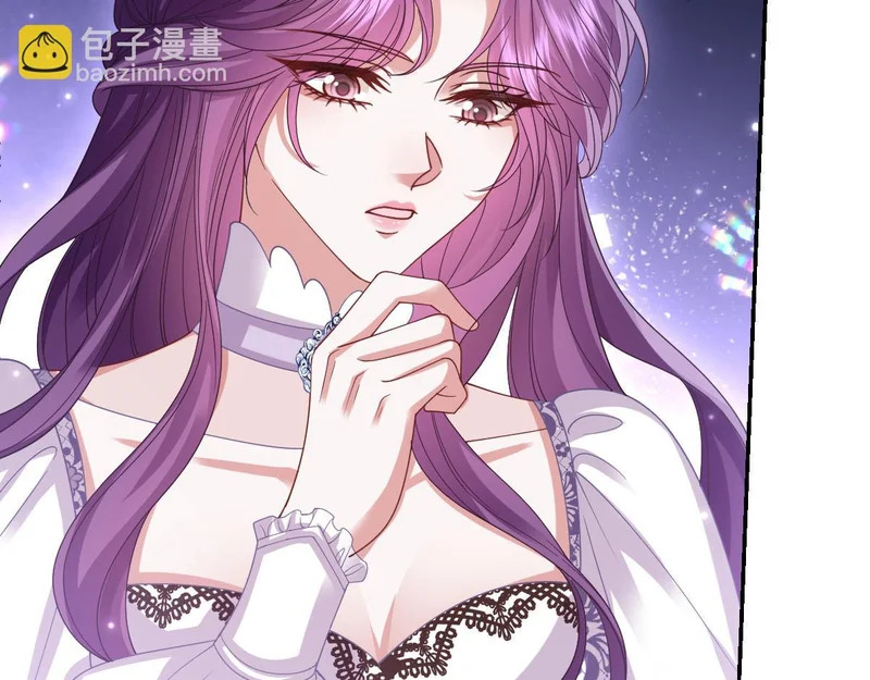 65 要小心那对母女 第76页
