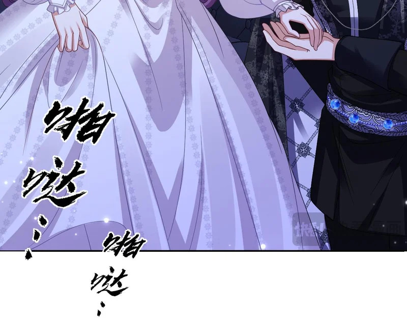 65 要小心那对母女 第85页
